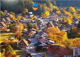 [HCM] Tour Nhật Bản Mùa Thu 6N5Đ: Cung Đường Làng Cổ Shirakawa-go
